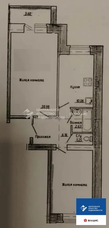 Продажа квартиры, Рязань, ул. Зубковой - Фото 11