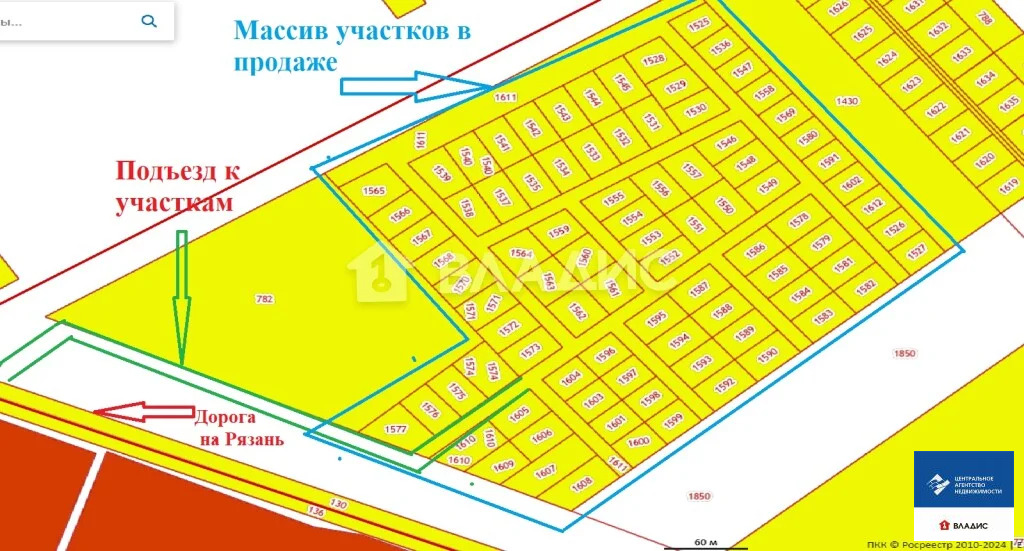 Продажа участка, Ярустово, Спасский район, ул. Лесная - Фото 18