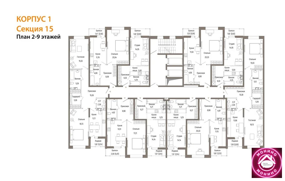Продажа квартиры в новостройке, Ильинское, Волоколамский район, ... - Фото 7
