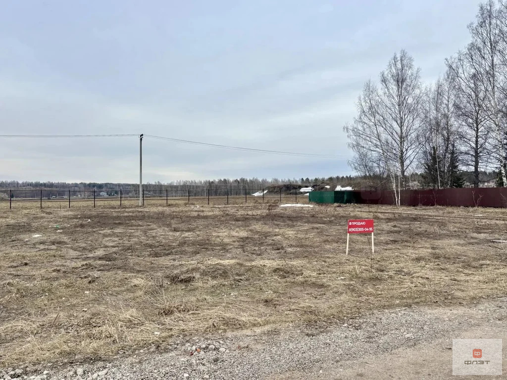 Продажа участка, Бима, Лаишевский район - Фото 1