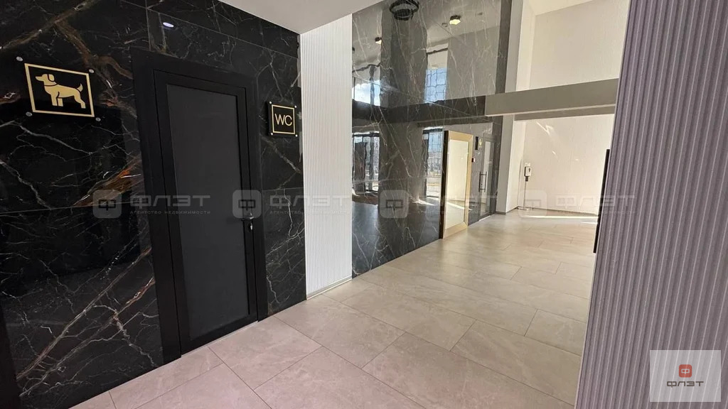 Продажа квартиры, Казань, ул. Шоссейная - Фото 28