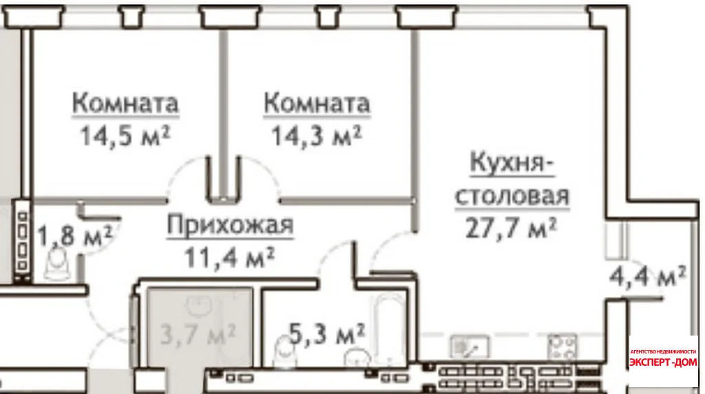 Продажа квартиры, Новобессергеневка, Неклиновский район, Овчарова Н.П. ... - Фото 14