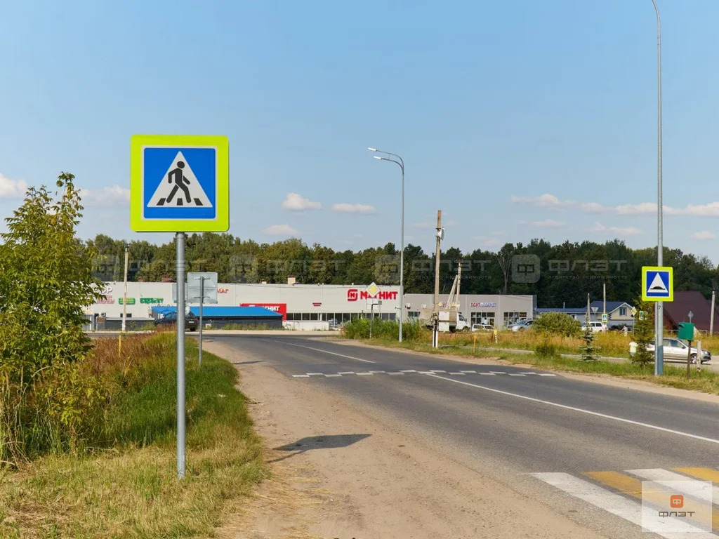 Продажа участка, Шигали, Высокогорский район, ул. 1-ая Полевая - Фото 17