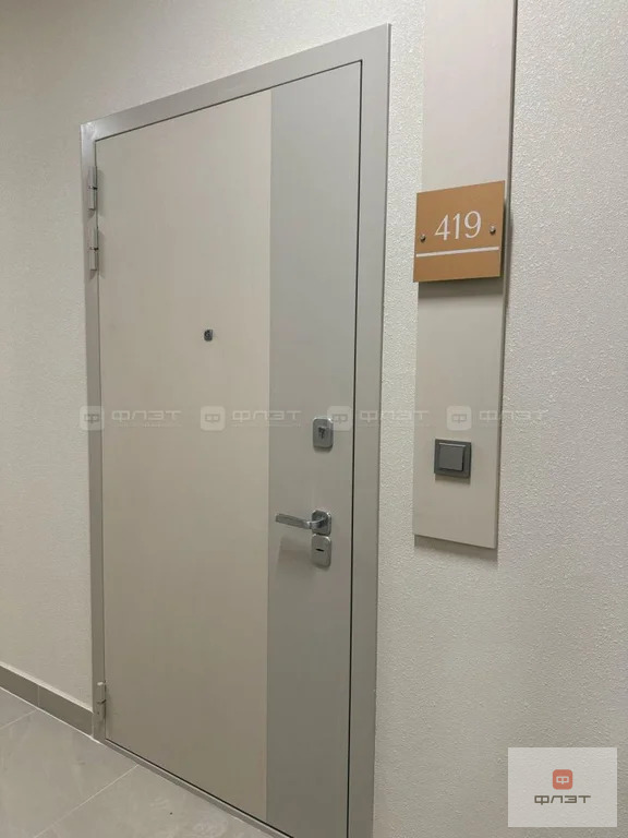 Продажа квартиры, Казань, ул. Ягодинская - Фото 7