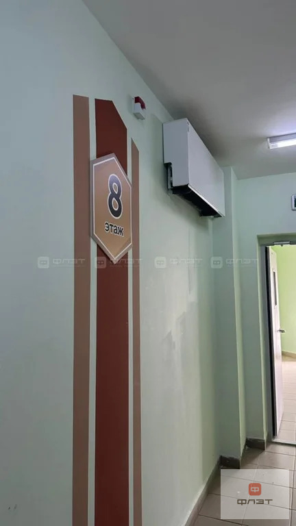 Продажа квартиры, Казань, ул. Чингиза Айтматова - Фото 13