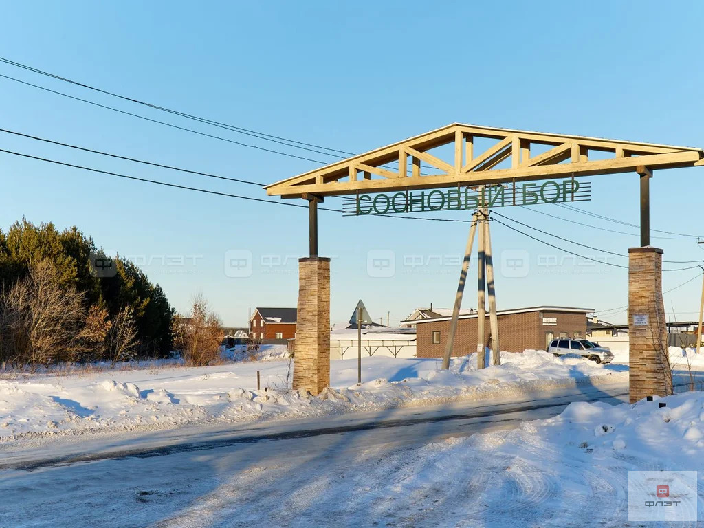 Продажа участка, Конь, Пестречинский район, ул. Счастливая - Фото 2