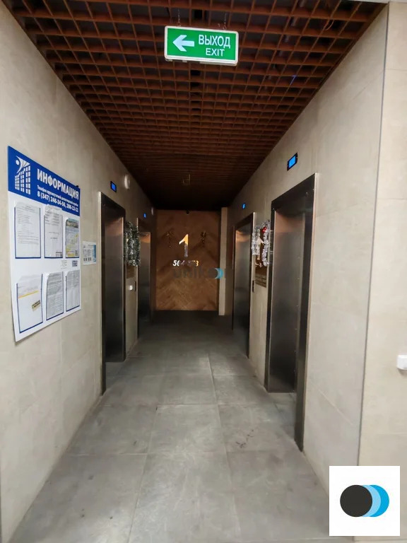 Продажа квартиры, Уфа, улица Архитектора Калимуллина - Фото 9