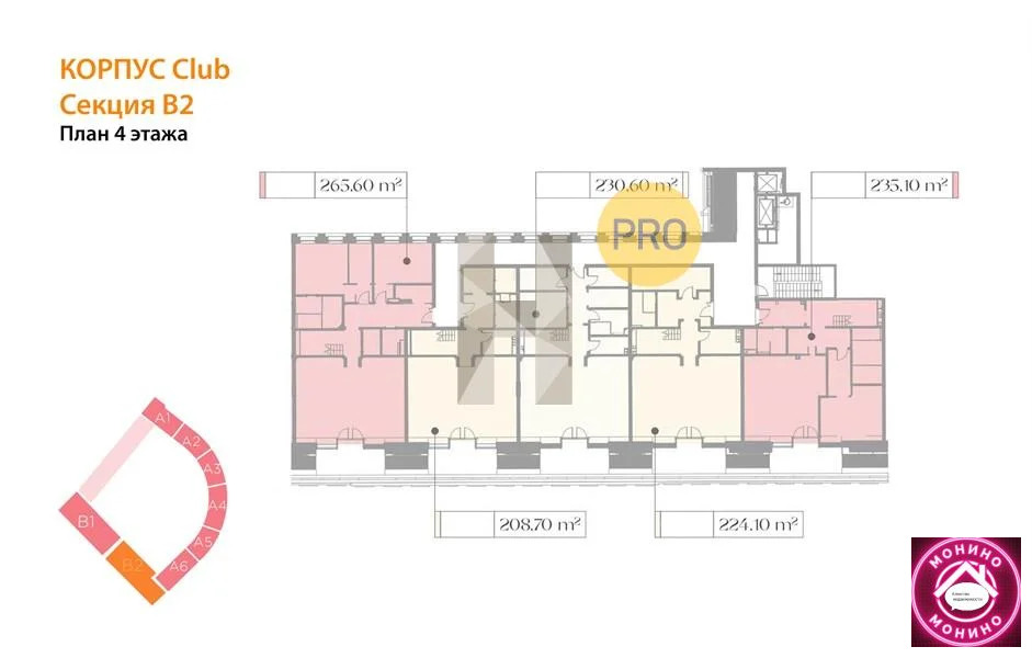 Продажа квартиры в новостройке, м. Площадь Революции, ул. Никольская - Фото 8