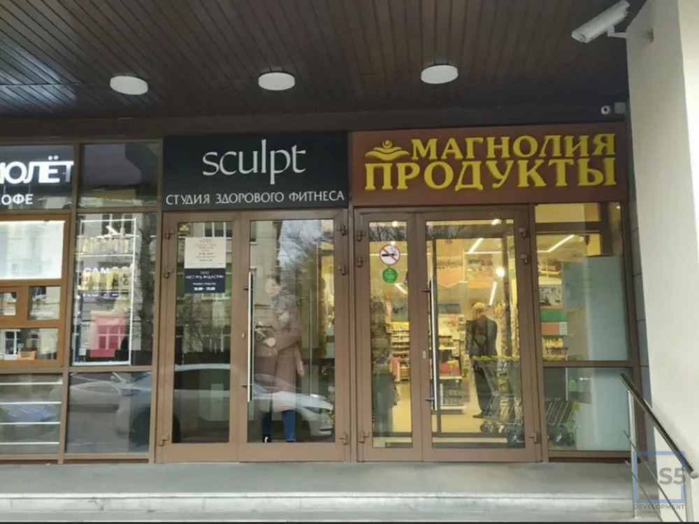 Продажа торгового помещения, м. Маяковская, Гашека 2с1 - Фото 4