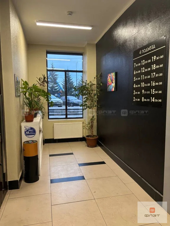 Продажа квартиры, Казань, пр-кт. Альберта Камалеева - Фото 8