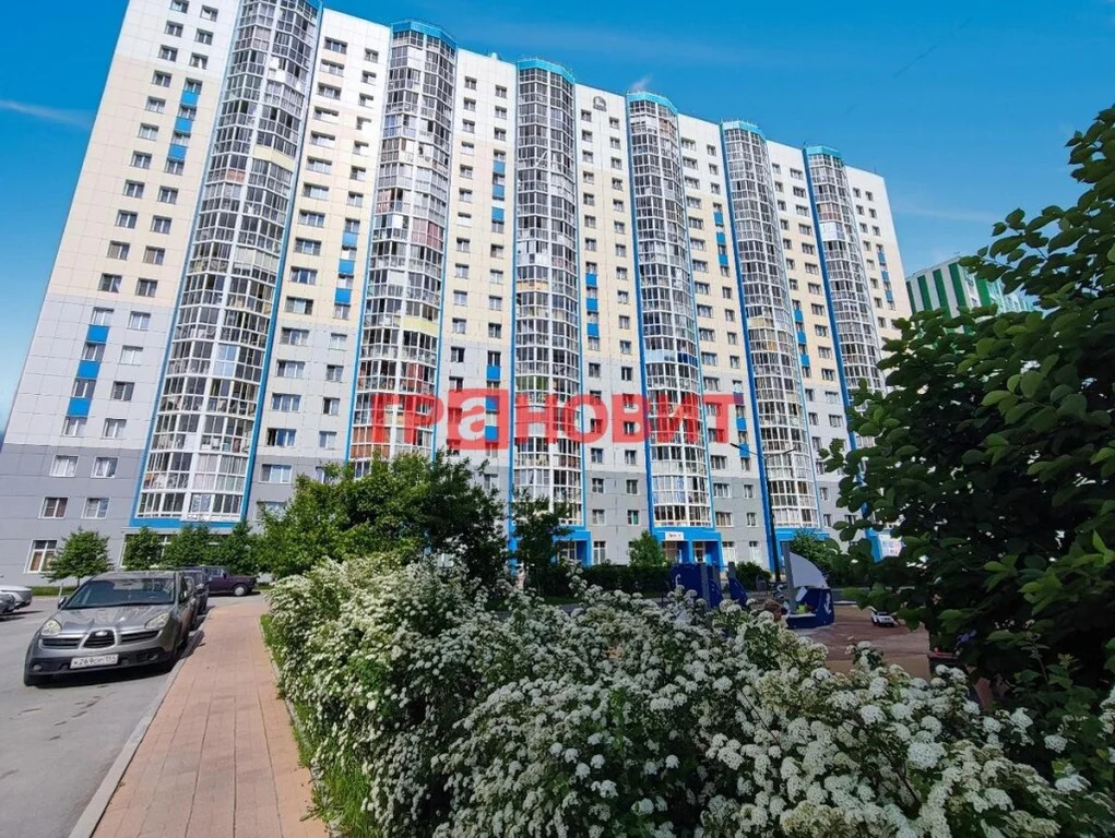 Продажа квартиры, Новосибирск, Александра Чистякова - Фото 19