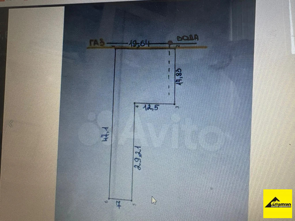 Продажа участка, Ейск, Ейский район, Садовая ул. - Фото 1
