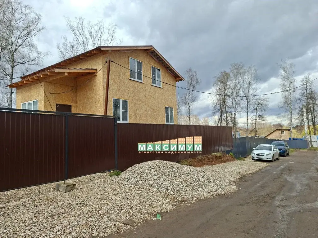 Жилой дом под чистовую отделку в Барыбино - Фото 19