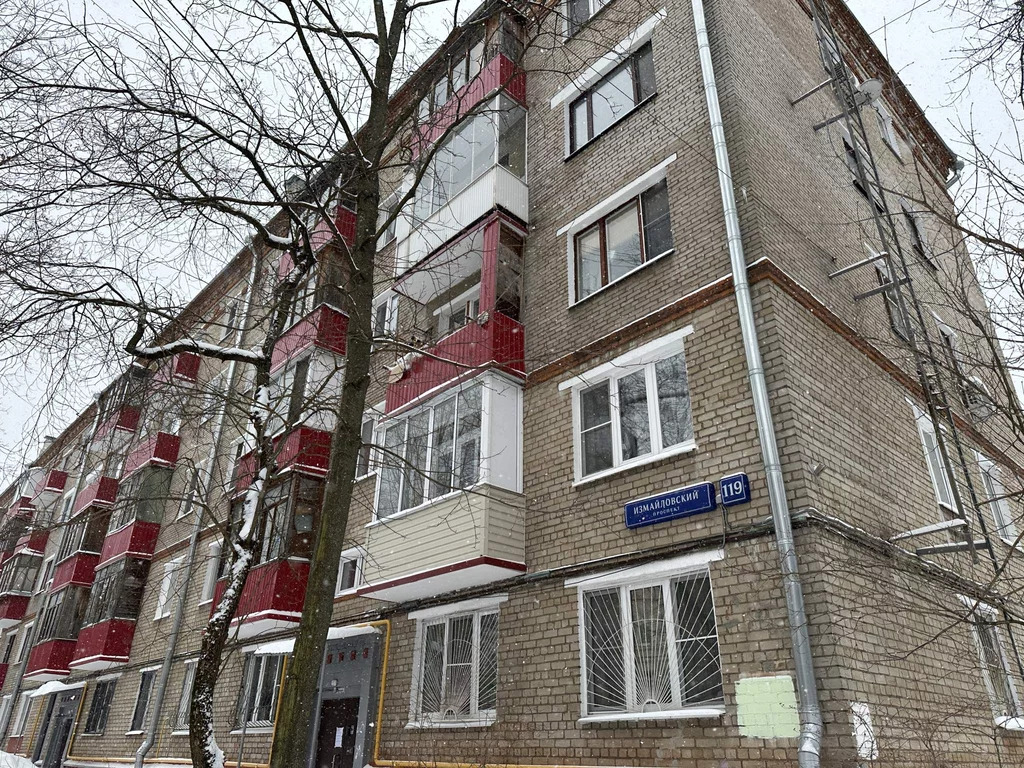 Продается студия 17.7 кв.м. - Фото 3