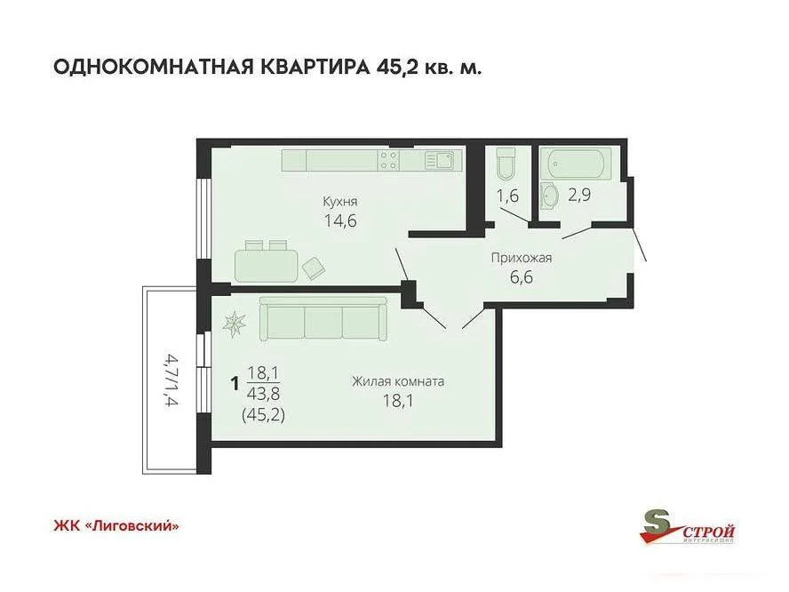 Продается 2-комн. квартира 63.8 кв.м. - Фото 10