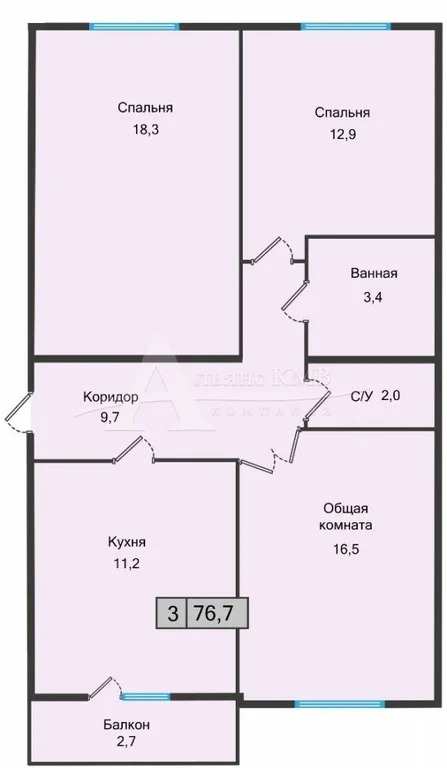 Продажа квартиры, Железноводск, ул. Октябрьская - Фото 2