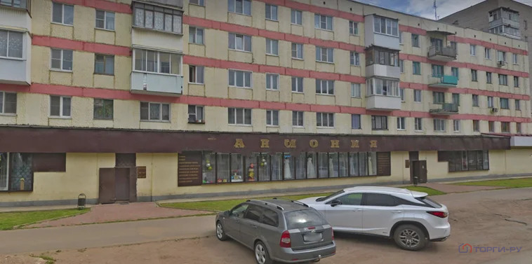Продажа готового бизнеса, Ржев, ул. Ленина - Фото 1