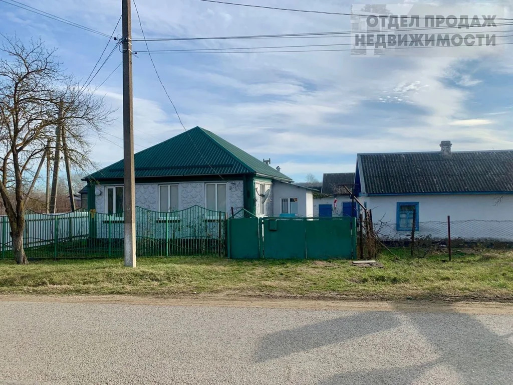 Дом в Армянском - Фото 1