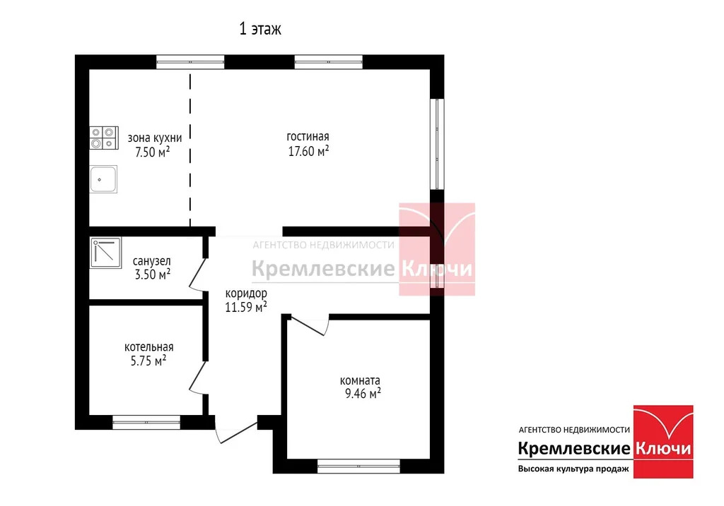 Продажа дома, Копнино, Раменский район, улица Северная - Фото 15