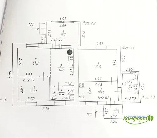 Продажа дома, Раменское, Раменский район, ул. Дружбы - Фото 4