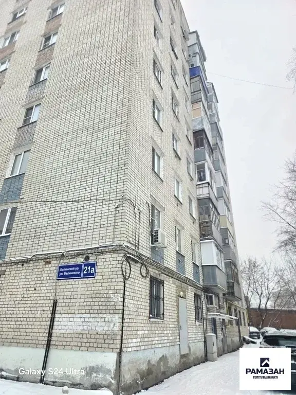 3-ком квартира ул.Белинского, д.21А - Фото 16