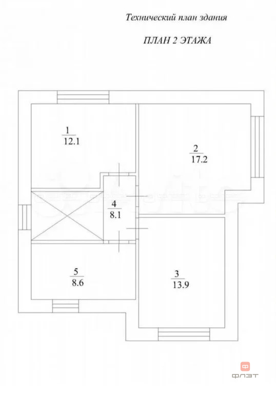 Продажа дома, Кощаково, Пестречинский район, ул. Додосова Ивана ... - Фото 16