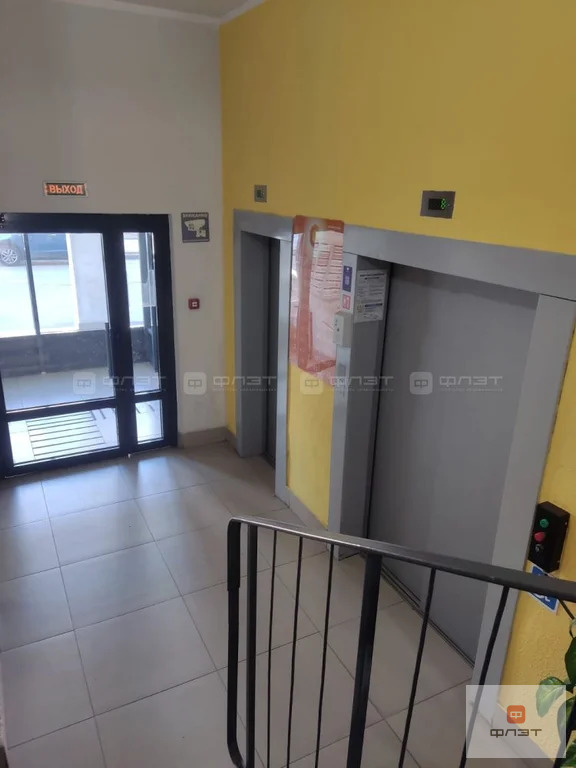 Продажа квартиры, Казань, ул. Баки Урманче - Фото 12