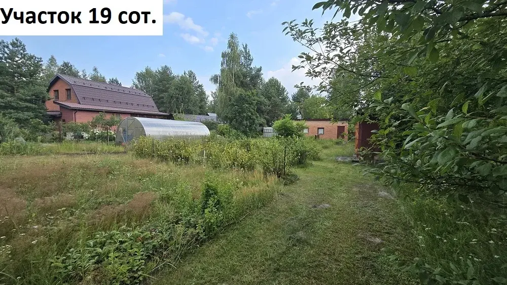 Дом 219 м на участке 19 сот. - Фото 18