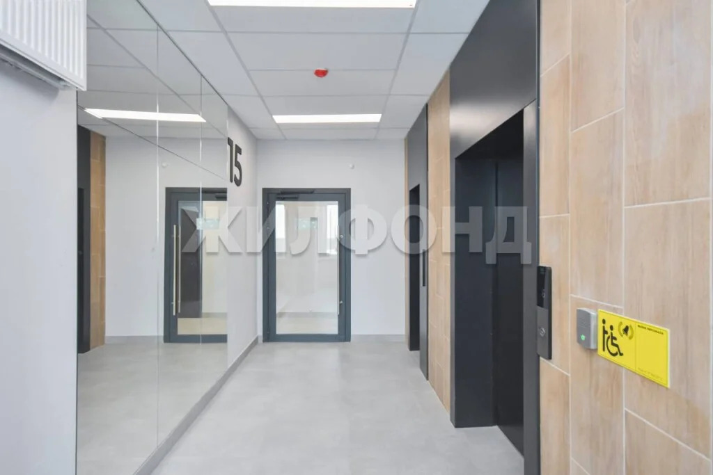 Продажа квартиры, Новосибирск, ул. Коминтерна - Фото 18