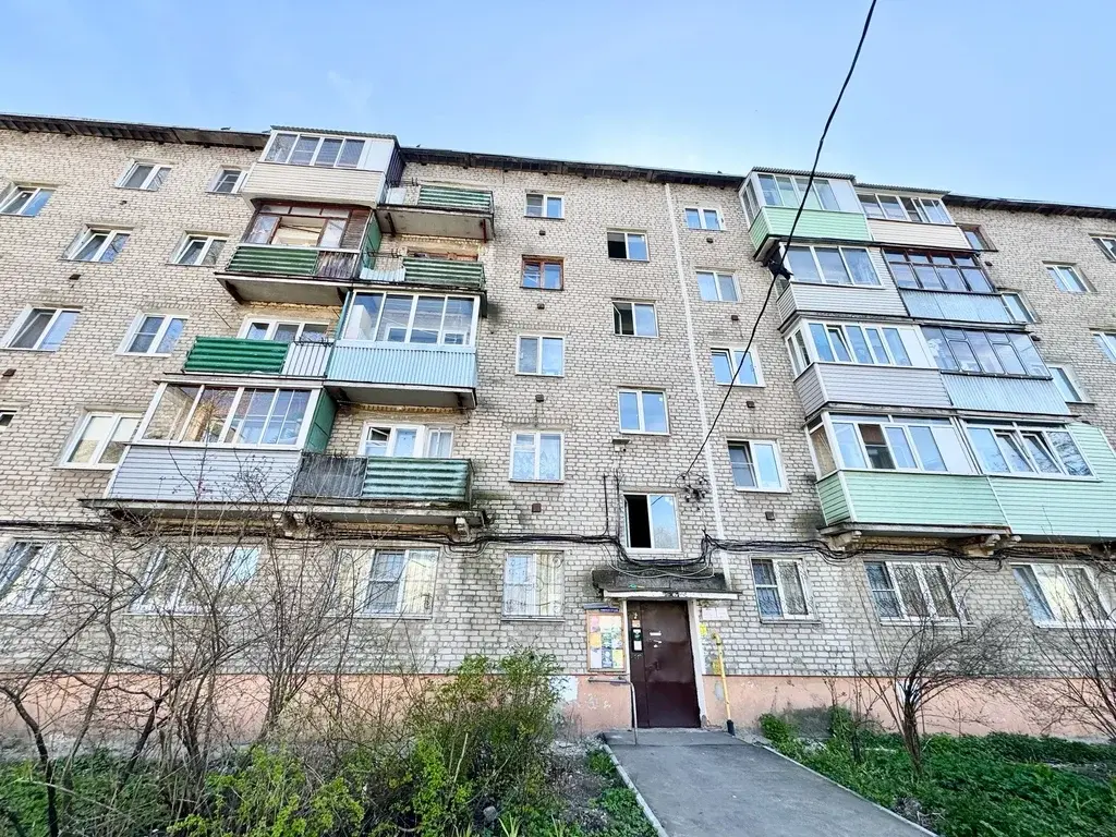 Продам 1-на комнатную квартиру в Московской области, в городе Орехово- - Фото 10