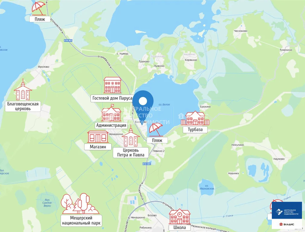 Продажа участка, Батыково, Клепиковский район - Фото 4