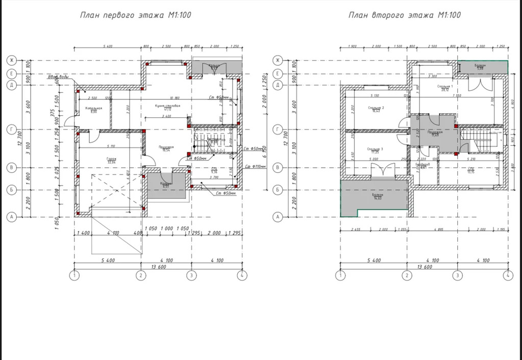 Продается уникальный дом 233 м2 на участке 9 сот. - Фото 12