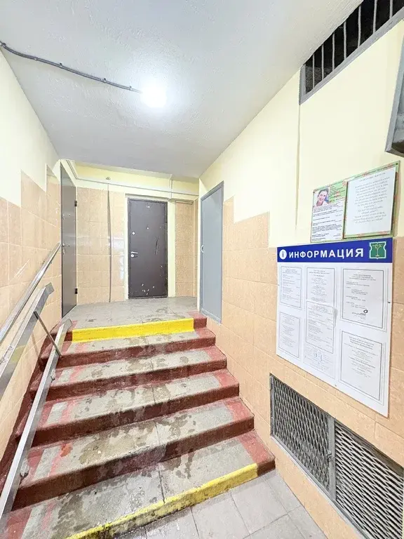 Продажа 2х к.кв. на Чертановской улице - Фото 5