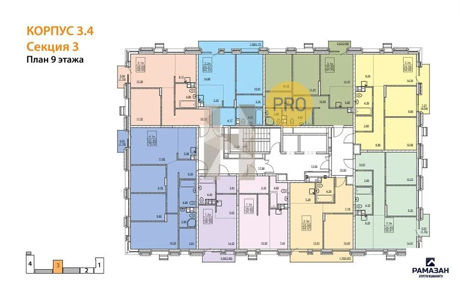 Продажа квартиры в новостройке, Казань, м. Проспект Победы, ... - Фото 9