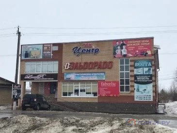 Продажа торгового помещения, Верхнеяркеево, Илишевский район, ул. ... - Фото 1