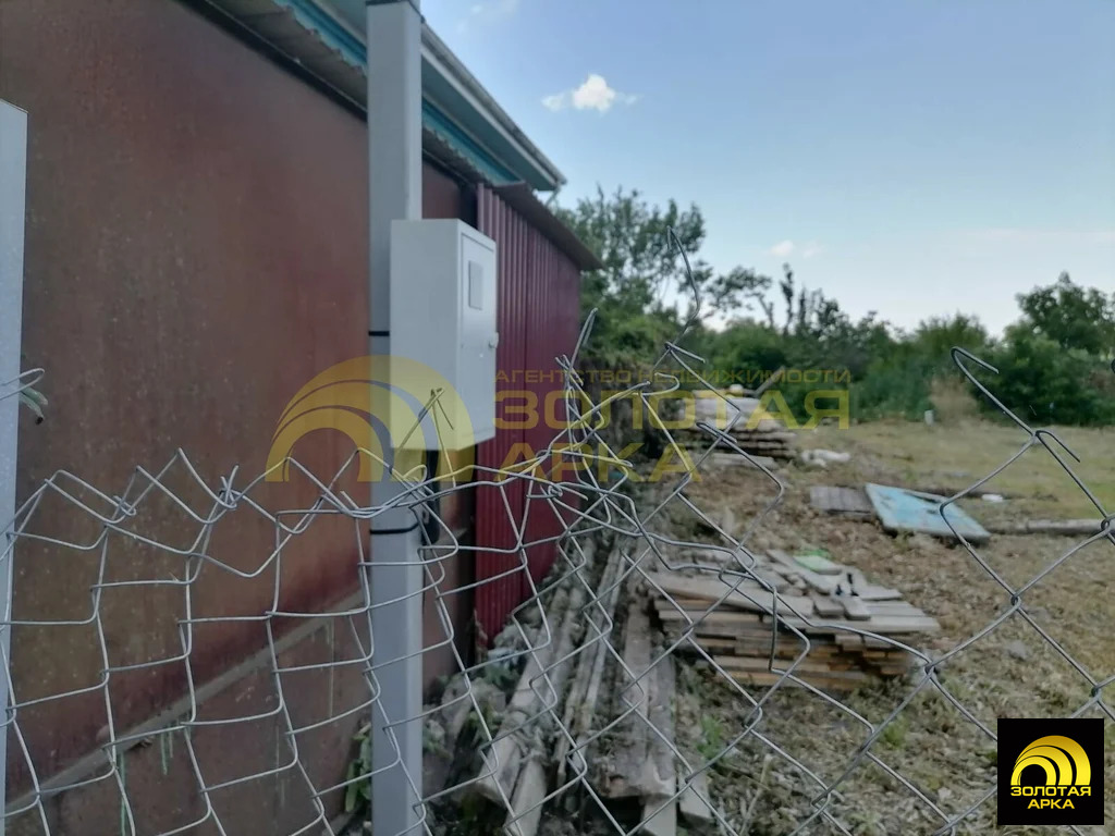 Продажа участка, Холмская, Абинский район, ул. Красная - Фото 0