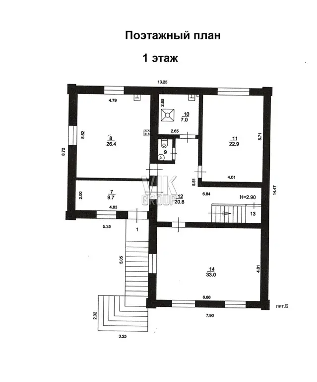 Продается прекрасный трёхэтажный кирпичный жилой дом по ул Щорса 16А - Фото 46