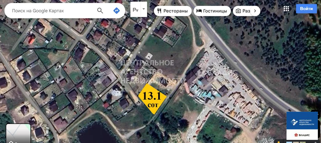 Продажа участка, Рязанский район - Фото 4