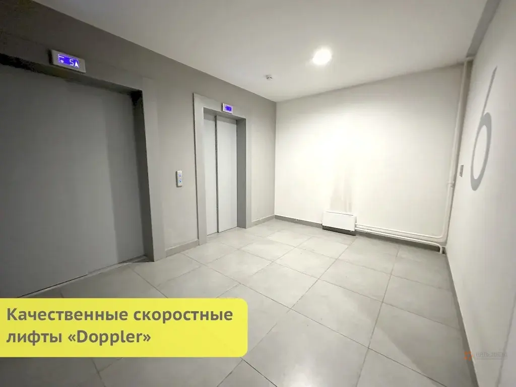 Сдается 1-комнатная квартира Варшавское шоссе, 141к11. - Фото 14