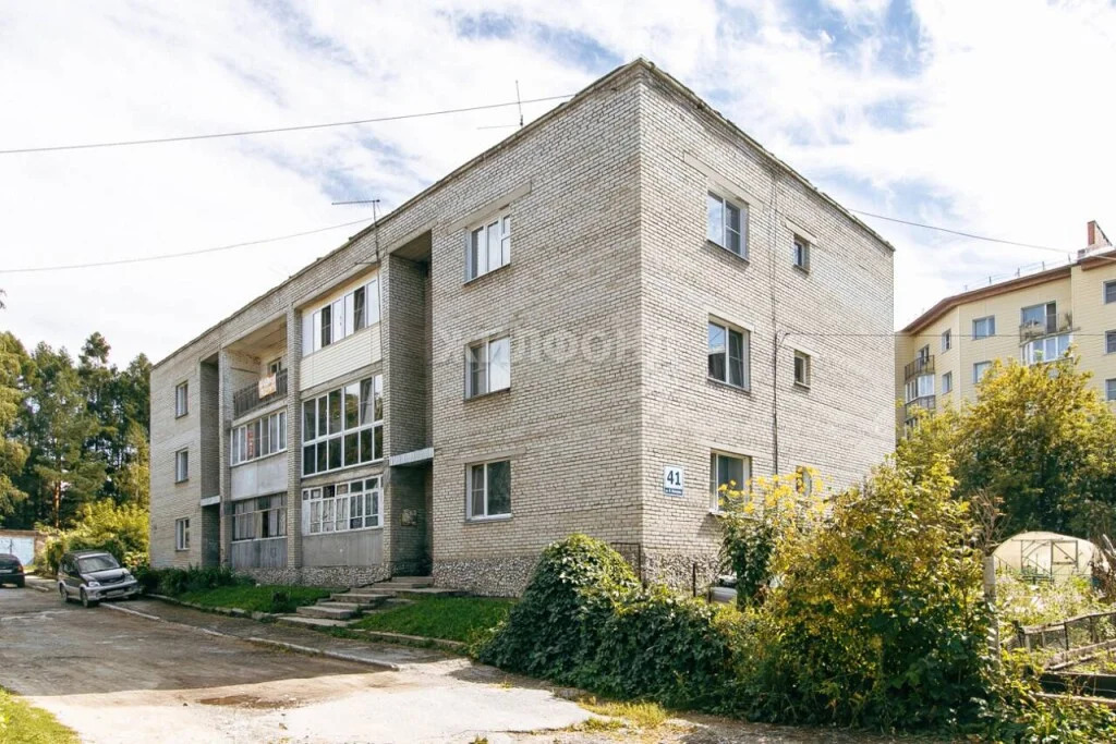 Продажа квартиры, Бердск, ул. Парижской Коммуны - Фото 39