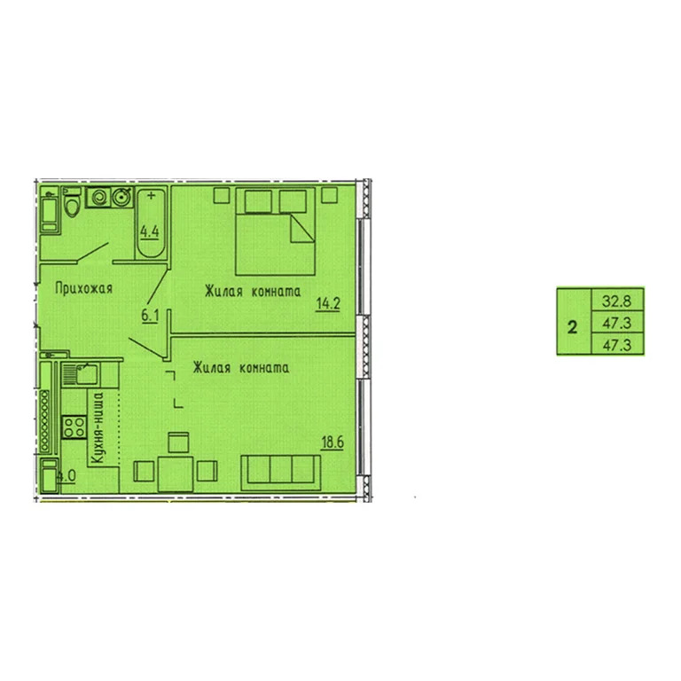 Продается квартира, 47.3 м - Фото 1