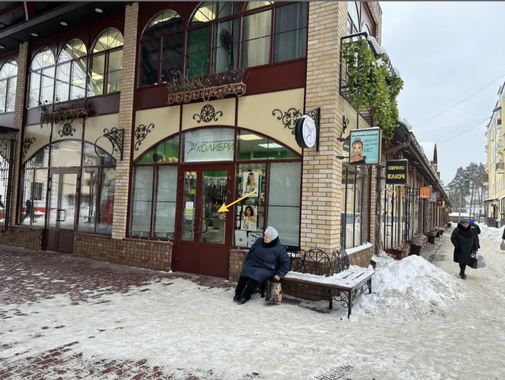 Торговое помещение 15 м2 в аренду - Фото 6