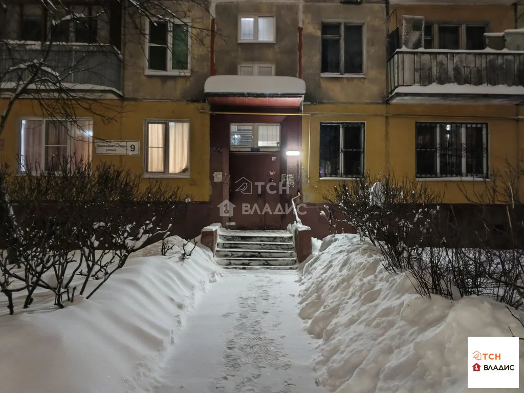 Продажа квартиры, Королев, ул. Комсомольская - Фото 10