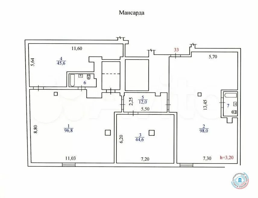Продается квартира, 309 м - Фото 7
