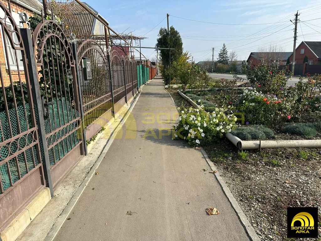 Продажа дома, Полтавская, Красноармейский район, ул. Интернациональная - Фото 12