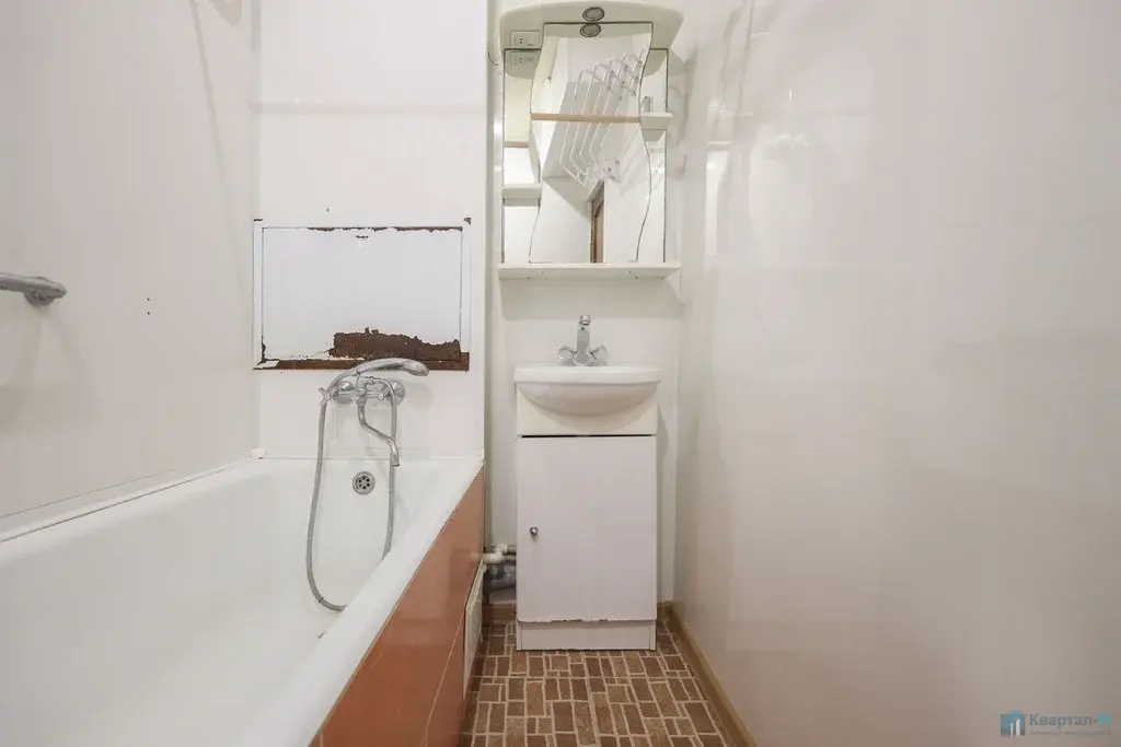 Эксклюзивное предложение! - Фото 8