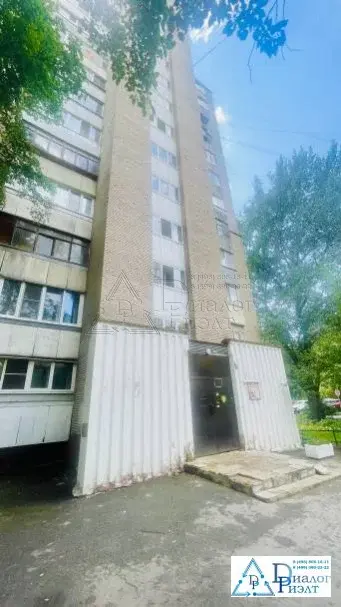 1-комн. квартира 40,8 кв. м. в пешей доступности до МЦД-3 Люберцы - Фото 2