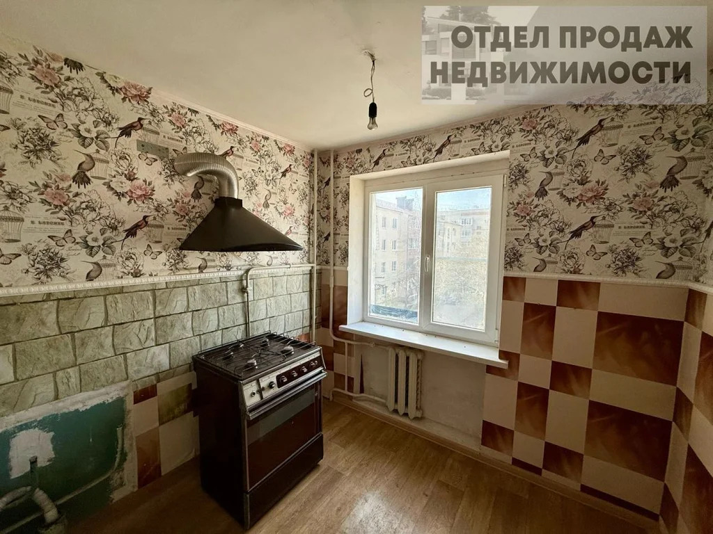 Квартира в хорошем районе - Фото 0