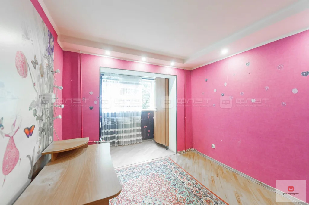 Продажа квартиры, Казань, ул. Академика Завойского - Фото 9