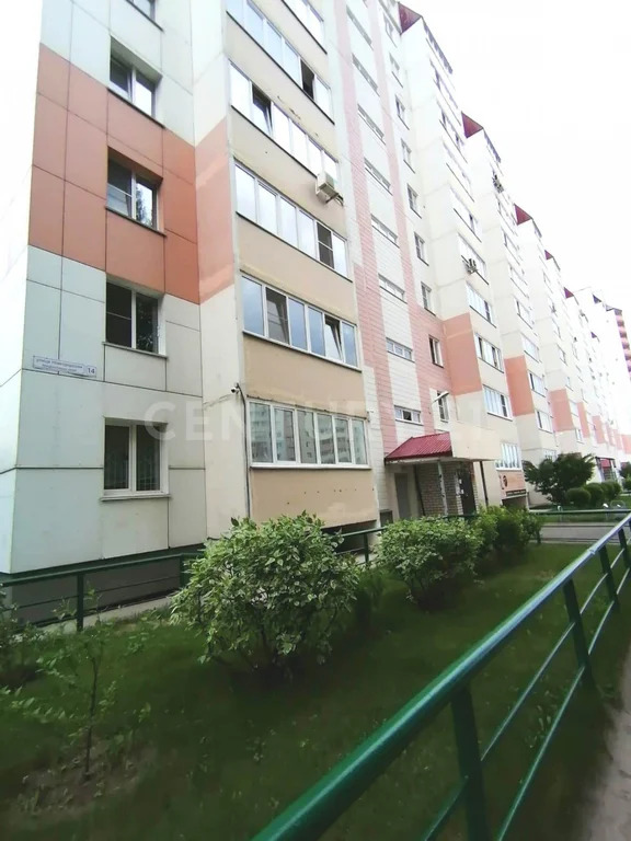 Продажа квартиры, Барнаул, ул. Новгородская - Фото 1